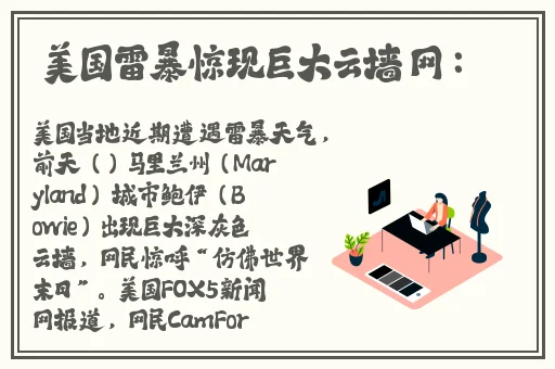 春雨官方旗舰店官网